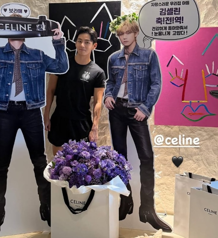 taehyung de bts exhibe sus brazos fuertes en Instagram