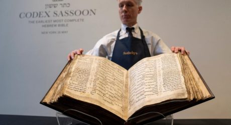 World’s oldest Hebrew Bible auctioned off for $38,1 million dollars
