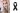 The face of the adult film actress next to the mourning ribbon